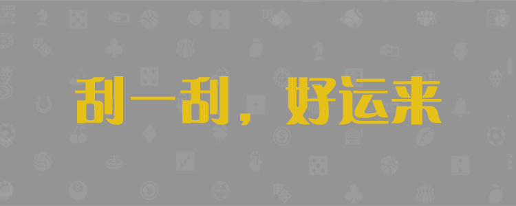 实时分析